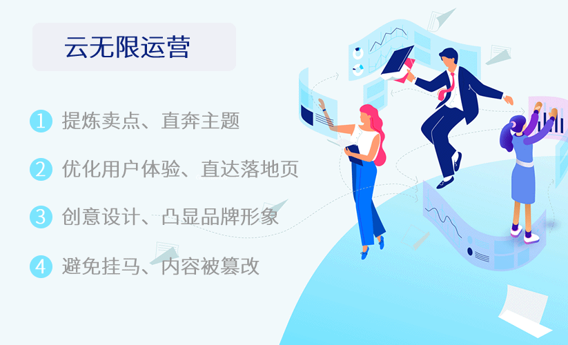 �ٹ�ά����վ